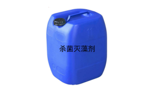 預防和控制微生物危害的有效措施是使用工業殺菌劑
