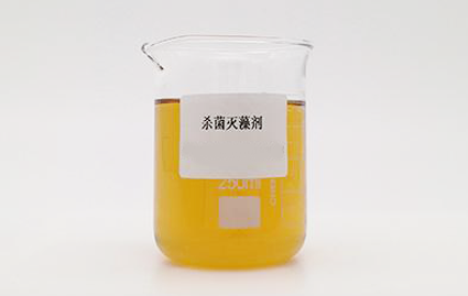 工業(yè)殺菌劑的介紹